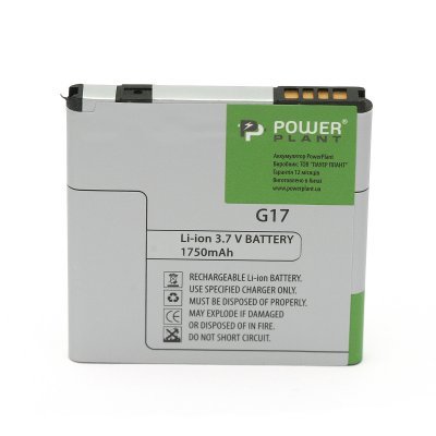 Аккумуляторная батарея PowerPlant HTC G17 (DV00DV6142)