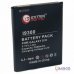 Аккумуляторная батарея EXTRADIGITAL Samsung GT-i9300 Galaxy S3 (BMS6313)