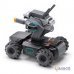 DJI RoboMaster S1